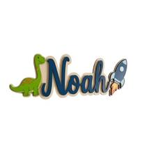 Personalized Kids Name Sign Dinosaur Rocket Wooden Door Sign for Boys Custom Name Nursery Hanging Wall Decor for Bedroom Nursery Playroom mėlyna