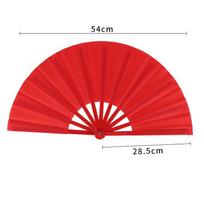 Fan, Folding Fan, Kung Fu Fan, Martial Arts Performance Fan, Dance Fan, Chinese-Style, 8-Inch Single-Sided