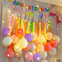 Birthday Decoration, Children's First Birthday Balloon Set, Scene Decoration, Party Atmosphere, Photo Props