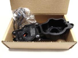 Bmw Kvėpavimo Sistema E90 E91 E92 E60 E61 E65 E83 E70 E71 Originalus 11127794597