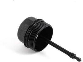 BMW E30 tepalo filtro korpuso dangtelis originalus 11421715960