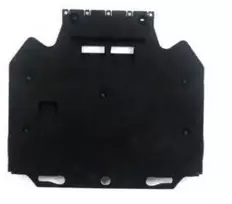 VAG Variklio Apatinis Skydas AUDI A6 A7 Originalus 4G0863822J