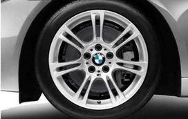 Bmw 5 F10 F11 6 F06 F12 F13 Scheibenrad Leichtmetall Dekor Originalus 36117842650