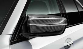 BMW Originalus M Performance Kairysis Išorinis Veidrodėlio Dangtelis Anglies RHD 51162446823