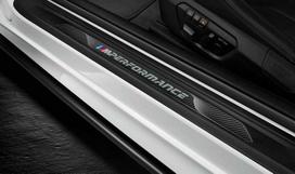 BMW Originalus M Performance Kairės Durų Apdailos Juostos Pabaigos Anglies Pluoštas 51472457839
