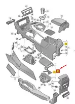 VAG VW Tiguan Allspace RHD Audros Pilkas Gėrimų Laikiklis Originalus 5NC862531AIPO