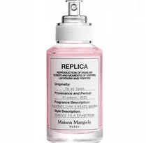 MAISON MARGIELA REPLICA UP AT DAWN (W) EDT/S 30 ML