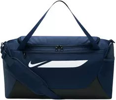 Krepšys Nike Academy Team S tamsiai mėlyna IO0919 410