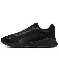 Puma Anzarun Vivid - Dydis 42 (40717702 Laisvalaikio batai)