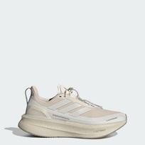 adidas Wmns do biegania Ultraboost 5 H.Koumori - Dydis 37 (JQ5389 Bėgimo bateliai)