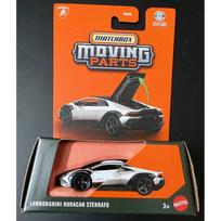 Matchbox Moving Parts Modeliukas Lamborghini Huracan Sterrato White (yra Sandėlyje)