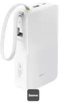 Baseus EnerFill FC51 Bipow 2 Pro 22.5W išorinė baterija su integruotu laidu 20000mAh Moon Baltas