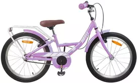 Vaikų Dviratis 20 Colių 6-11 metų amžiaus Violetinė