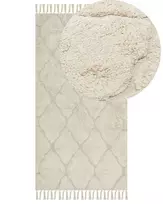 Kilimas SILCHAR smėlio spalvos 80 x 150 cm medvilninis