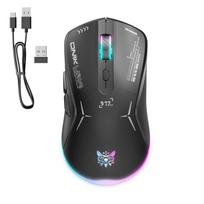 Onikuma CW917 2.4G Gaming Mouse, Wired & Wireless Gaming Mouse 12.6*6.7*4cm juoda