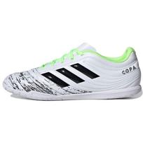 Adidas Copa 20.4 In Futbolo Batai Lengvi Patvarūs Žemi Vyriški Futbolo Batai Balti Juodi Žali EF1771 44