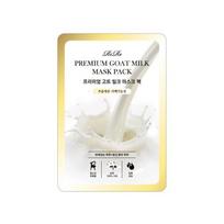Rire Premium Goat Milk Mask Pack 20 Sheets Goat milk mask pack 20 sheets
