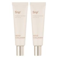 SNP Gold Collagen Intensive Eye Cream 30ml x 2ea - Deep Nourishing & Anti-Wrinkle Treatment with 24K Gold and Ultra-Low Molecular Collagen
