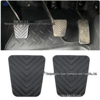 Hyundai IX35 Kia Lingyue V3 Stabdžių Sankabos Pedalo Guminis Padas Odinė Dangtelis 32825-36000 Cover gray