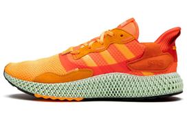 Zx 4000 Sneakersnstuff x Zx 4000 Adidas Originals 4D 'Sunrise' FV5524 36⅔