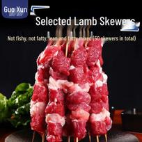 Frozen Lamb & Beef BBQ Skewers