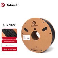 RAISE 3D Printer ABS Filament 1.75mm
