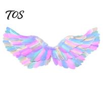 Fallen Angel Wings with Elastic Straps Feather for Kids, Colorful Wing Costume Accessory Comfortable Masquerade Strap Halloween Party, Cosplay, S 1pc