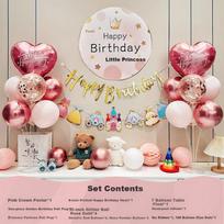 Birthday Scene Decoration, Happy Birthday Balloon Decorations, Children's Party Supplies for Boys And Girls, First Birthday Decorations