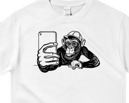 Monkey Shirt, Animal Lover Shirt, Gifts For Him, Monkey Gifts, Funny Animal Shirt, Cute Animal shirt, Cool Animal T Shirt, Gifts For Her S