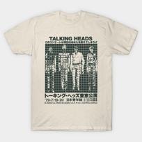 Rare Talking Heads Short Sleeve T-Shirt Men and Women All Size VA101 S