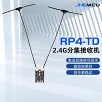JHEMCU RP4-TD ELRS 2.4G Diversity Receiver