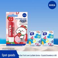 NIVEA Star Fruit Love Lip Balm