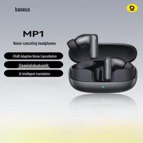Baseus MP1 AI Translation True Wireless Earbuds