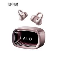 EDIFIER Halo Clip Open-Ear Bluetooth Headphones
