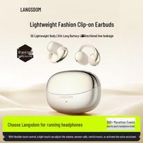 Lanston TS31 Wireless Open-Ear Clip Sports Earbuds