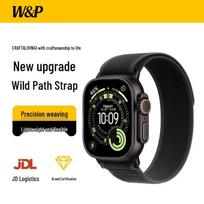 W&P Apple Watch Braided Nylon Trail Loop Strap 49/46/45/44mm