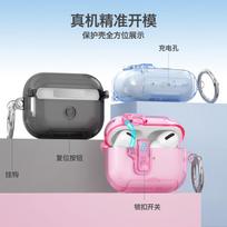 AirPods Pro 3 Case Transparent Blue Creative Stand Shockproof Cover for Apple Noise-Cancelling Bluetooth Earphones with Auto-Open Lid