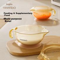 YEEHOO Food Bowl, Newborn Bowl, Specialized for Feeding Water And Milk to Infants, Silicone Soft Spoon for Rice Porridge And Complementary Food Set
