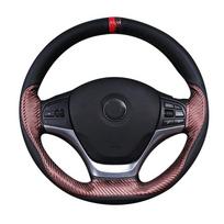 Car Steering Wheel Cover - Brown Carbon Fiber PU Leather