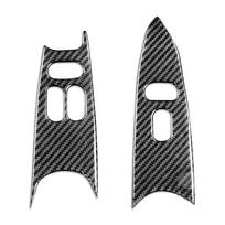 Ford Mustang 96-03 Window Switch Cover - Real Carbon