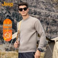 JEEP Men's Embroidered Fleece-Lined Sweater L šviesiai pilka spalva