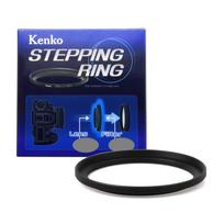 Kenko Ring Filter Diameter Conversion Ring 886793 Step-Up 6782mm [Imported Model] juoda