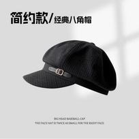 Women's Versatile Beret Women's Winter Casual Retro Hat One Size juoda