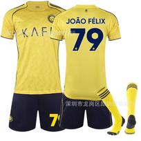 Soccer Uniform Set, Short Sleeve Football Jersey and Shorts Sportswear Kit for Training, Matches and Team Activities 20（Rec. Height 110-120cm）