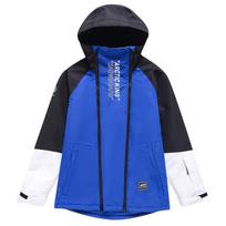 New Men and Women's Ski Jackets Outdoor Snowboard Double Ski Tops In Winter Windproof Waterproof Warm and Thickened XS black