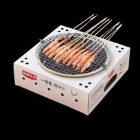 Fresh Life Portable Disposable BBQ Grill Set with Charcoal