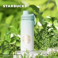 Starbucks Stainless Steel Sport Tumbler white