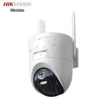 HIKVISION HK-Q3P5M-W 5MP Indoor/Outdoor 360° Wi-Fi PTZ Camera CN plug (adapter included)