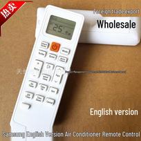 Samsung oro kondicionieriaus nuotolinio valdymo pultelis DB93-11115UK / DB93-11489l Other gray