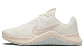 Nike MC Trainer 2 Pale Ivory Guava Ice Women's DM0824-104 36